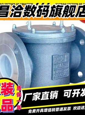 过滤器 霍科德KROM GFK50F10-6 GFK65F10 GFK80F60 GFK100F60-6