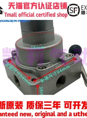 方大型气动手动转阀Q34SR2/Q23SR2-L15 Q24SR2-L8-L10-L20Y