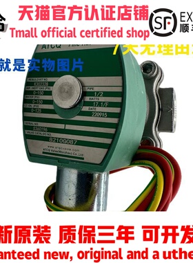 ATCQ气动不锈钢电磁阀EF8210G87/088/089放水伐二通AC230 DC24V