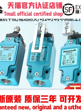 正品霍尼韦尔行程限位开关GLAC/GLAA20A1B GLAB01A2B GLEB01C 24C