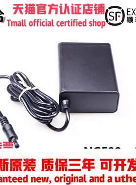 NGE90明纬医疗型U12V开关电源U24V5适配器I05/15/18/48P1J GSM90A