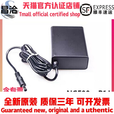 NGE90明纬医疗型U12V开关电源U24V5适配器I05/15/18/48P1J GSM90A