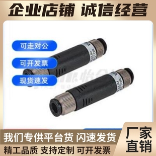 管型 分开排气 真空发生器 0.5精密型 WEP02 怡合达J