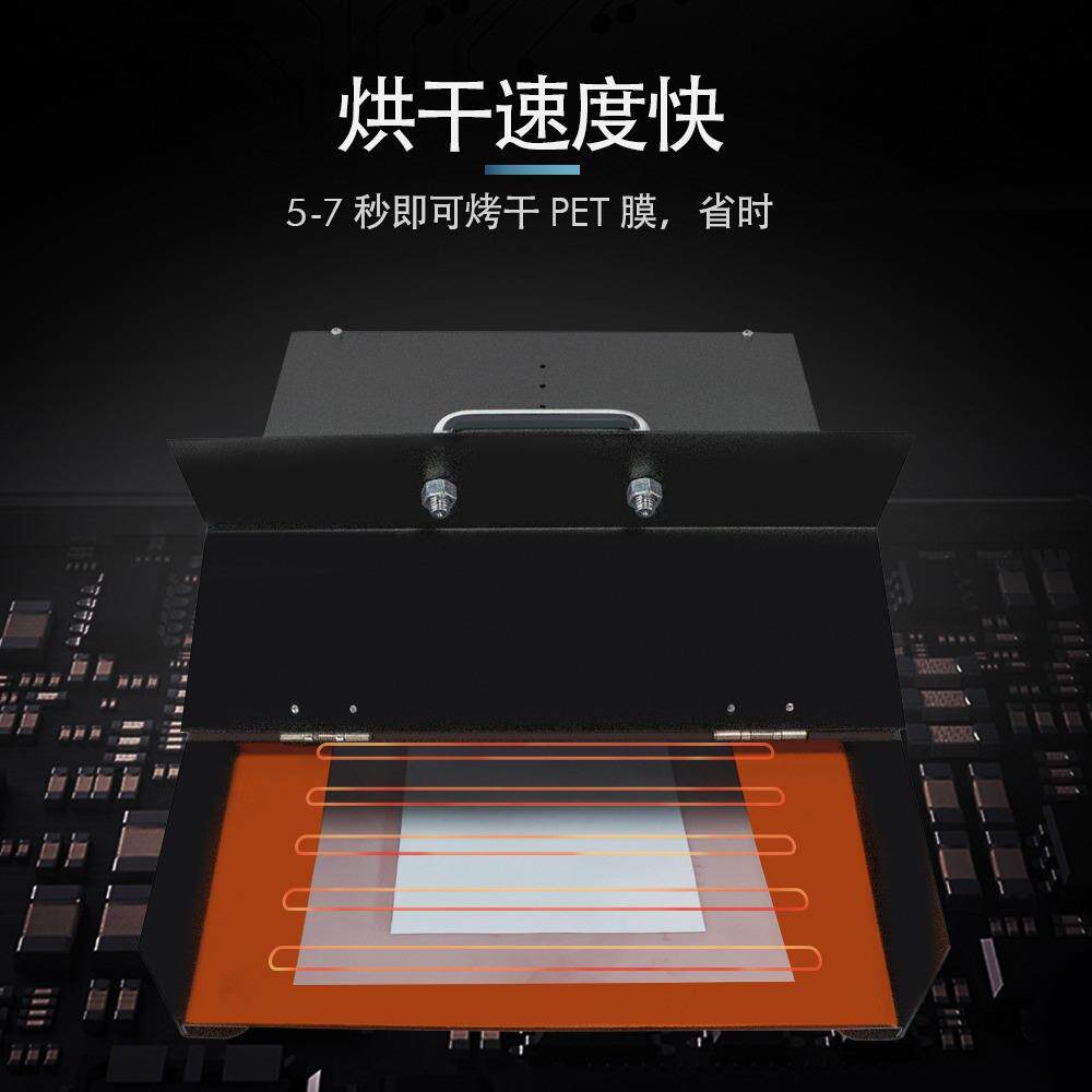 白墨烫画烘干装置烤箱固化DTF热熔粉烘烤打印膜设备节能高效