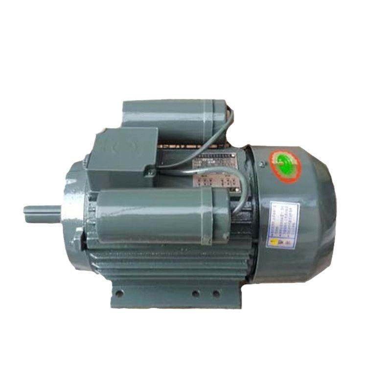 单项异步电机食品设备YL8014单相0.55W220v电动机铜厂家供应,五金/工具,电动机,淘宝优惠券,粉丝福利购,淘宝优惠卷