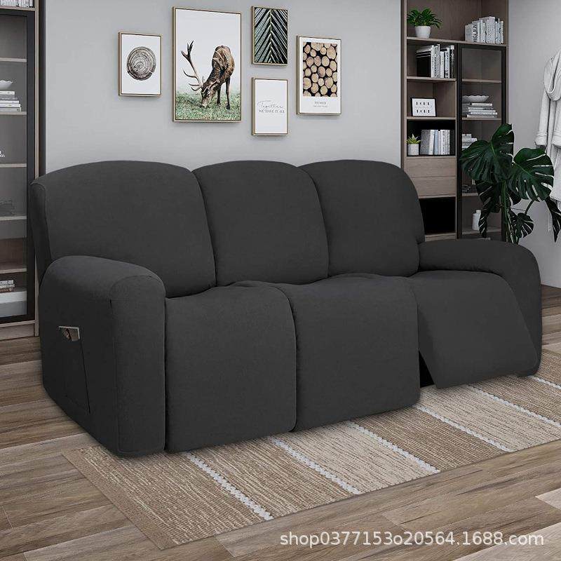 弹力涤氨芝华士沙发套全包头等舱美甲摇椅套躺椅保护套罩,居家布艺,沙发套,淘宝优惠券,粉丝福利购,淘宝优惠卷