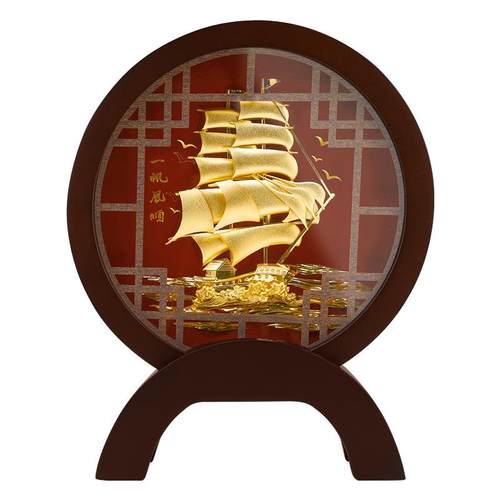 足金金箔画一帆风顺创意家居装饰工艺品摆件送朋友同事祝福礼品
