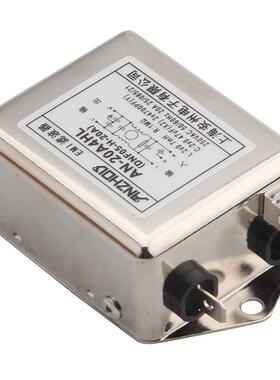 AN-20A4HLEMI滤波器20A250V电源滤波器DNF05-20A