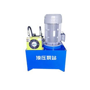 液压泵站厂家电动升降平台液压泵站卧式立式高压防爆液压系统