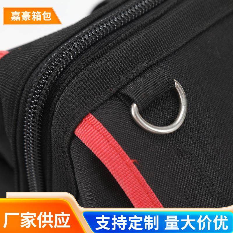 厂家电工维修工具包含肩带便携式手提多功能五金工具收纳包,五金/工具,工具包,淘宝优惠券,粉丝福利购,淘宝优惠卷