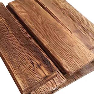 老榆木风化木板护墙板仿古复古实木板榆木风化纹理民宿楼梯板地板