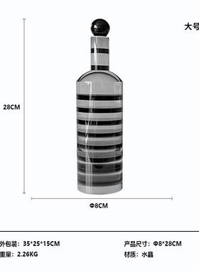 现代简约水晶黑色条纹酒瓶摆件家居电视柜桌面装饰品水晶工艺