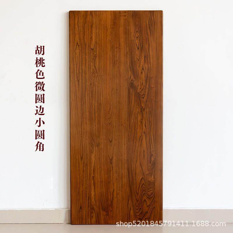 老榆木板原木桌面板材大板复古板材飘窗办公桌面板实木吧台木板,基础建材,原木板/实木板,淘宝优惠券,粉丝福利购,淘宝优惠卷