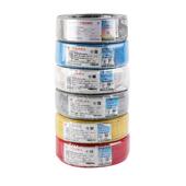 江南BV电线1.5 阻燃电线电缆 6平方单芯家用铜芯硬线家装 2.5