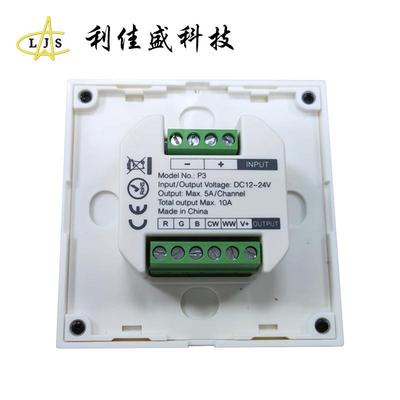 MIBOXER面板墙控高档家装86壁式钢化玻璃智能触摸led调光器