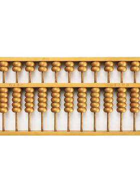 宏达黄铜一本万利铜算盘精打细算如意算盘铜器摆件