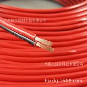 供应1.5平方无氧铜红黑线红黑平行喇叭线红黑电源线工程广播线