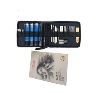 尼龙包拉链包包装件套素描画笔套装成人绘画铅笔橡皮素描套装