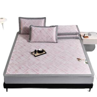 冰丝凉席三件套2025新款夏天凉感软席床笠款席子双人可机洗空调席