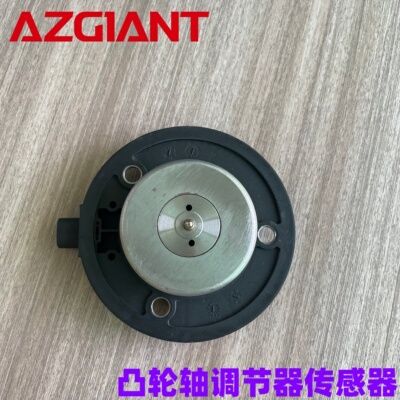 适用于大众 凸轮轴调节器传感器 06L109259A 06J109259C