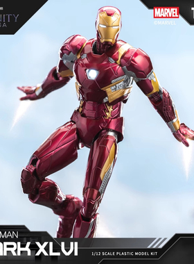 正版漫威钢铁侠mk46蜘蛛侠周边玩具可动收藏人偶模型手办男孩礼物