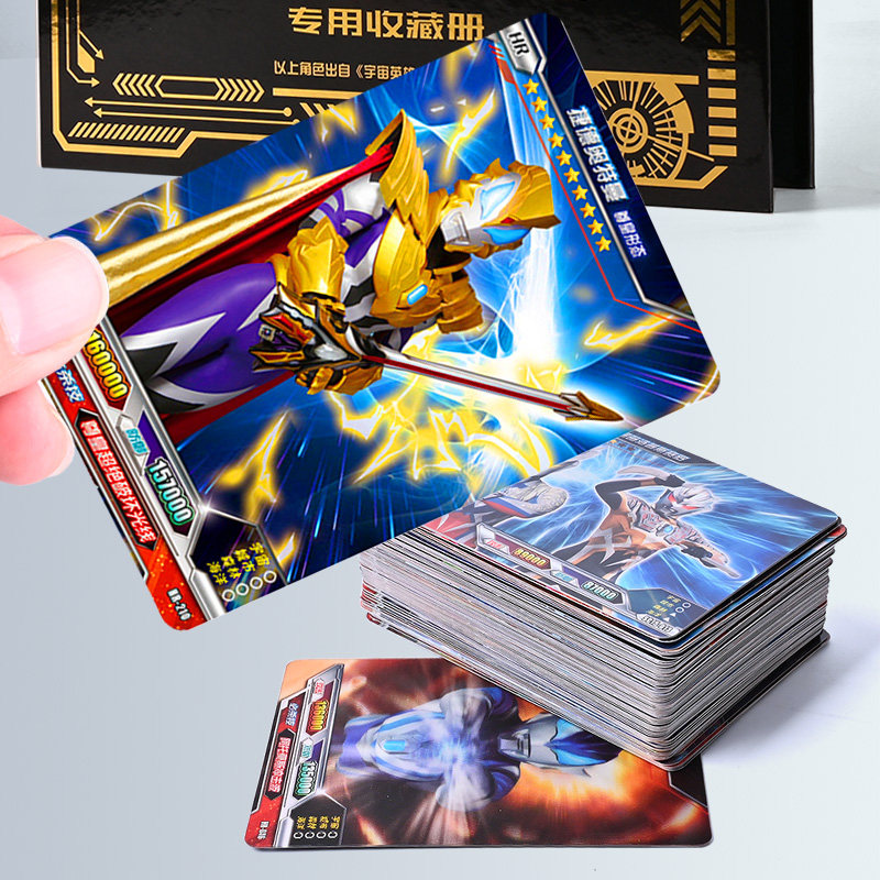 卡游正版奥特曼卡片牌男孩生日礼物玩具一整盒新款盲盒赛罗收集册,模玩/动漫/周边/娃圈三坑/桌游,动漫挂件/文具,淘宝优惠券,粉丝福利购,淘宝优惠卷