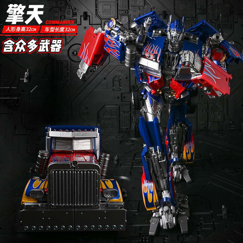 正版金刚擎天汽车柱机器人