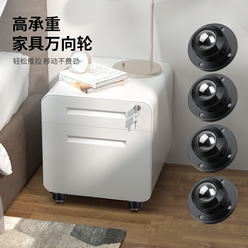 万向轮轮子滑h轮底座滚轮粘贴式滚珠式脚轮手推车静音茶几家具