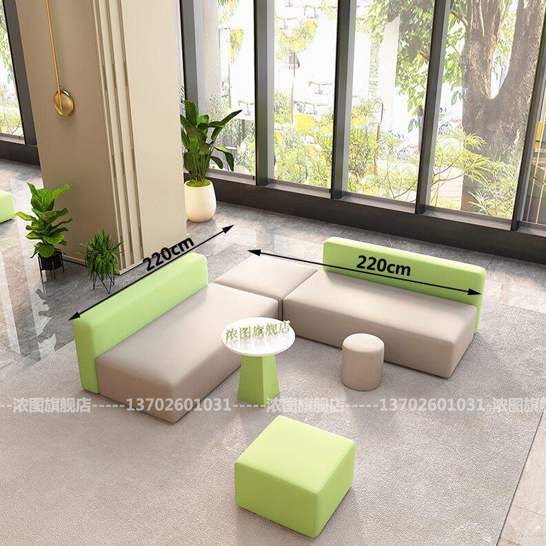 办公室图书馆4s店休息区培训机构医院银行酒店大厅等候区沙发组合