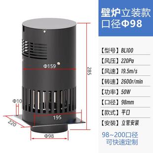 新款小型耐高温离心风机锅炉烟囱烧烤壁炉引风机韩式烤肉下排包邮