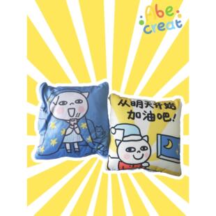 猪傻傻抱枕被抱枕毯｜必易文创卡通棉麻法兰绒靠垫保暖办公室午睡