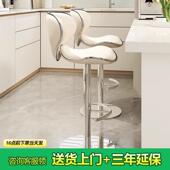 吧台椅升降椅子前台吧凳家用轻奢吧椅酒吧网红高脚凳收银柜台高凳