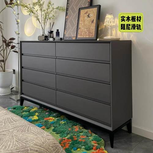 意式极简实木八斗柜简约现代客厅靠墙收纳柜卧室床尾抽屉式收纳柜