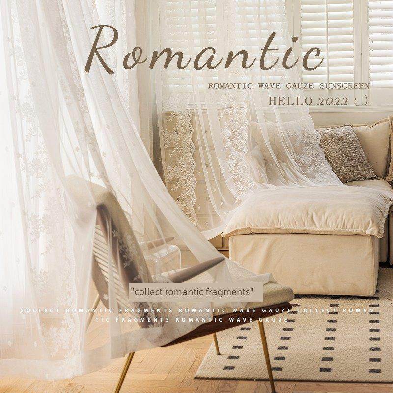 无冲孔侧波网纱窗帘，不透光，阳台飘窗，卧室小隔断窗帘，遮阳窗,居家布艺,成品窗帘,淘宝优惠券,粉丝福利购,淘宝优惠卷