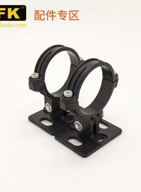 HFK HM601/HM501/HM502机车行车记录仪防抖摄像头支架配件