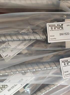 THK滚珠丝杠BNK1202/1205/1208/1402/1404/1408/1510/1520/1616