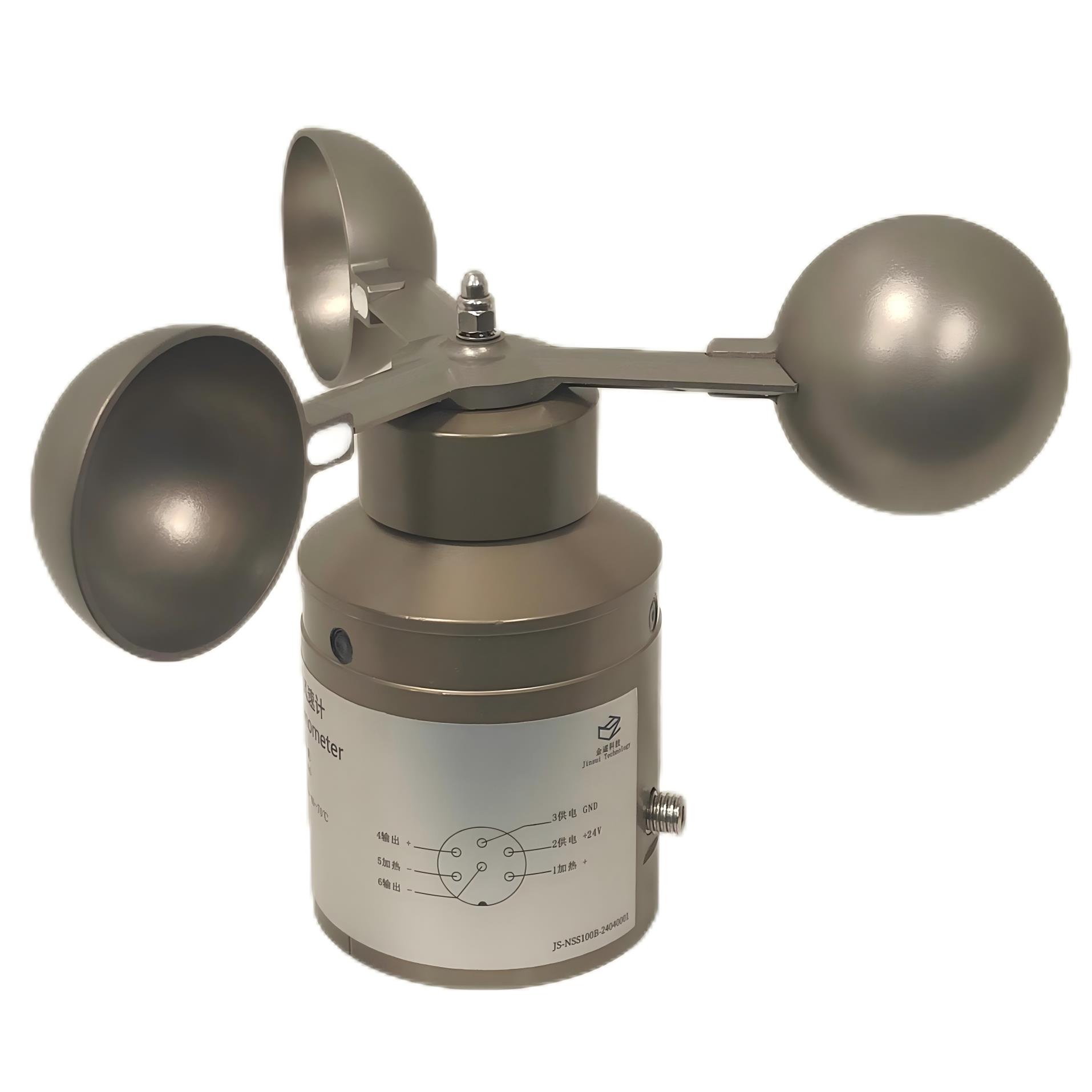 金遂气象型机械式风速仪传感器JS-FS-QX201/气象/测风/环境监测