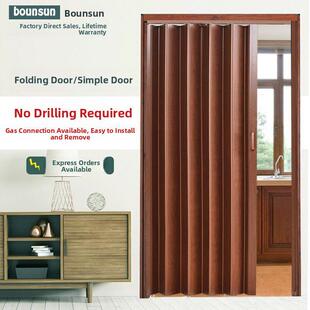 PVC折叠门厨房卫生间伸缩推拉隐形简易无地轨移门客厅空调隔断门