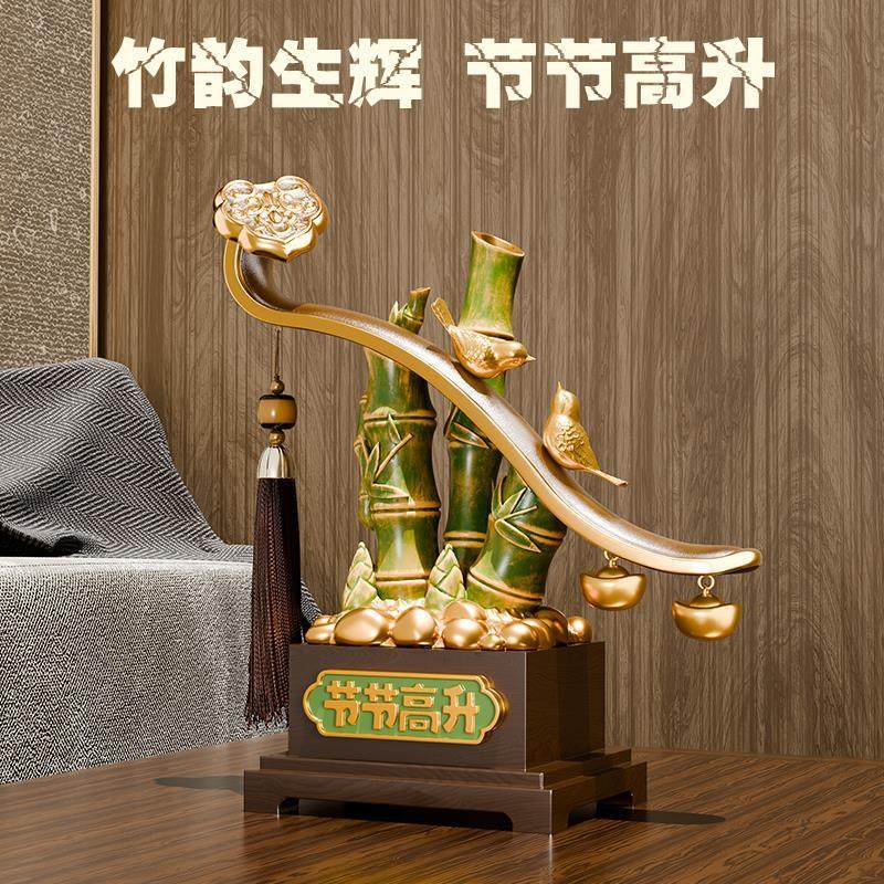 节节高升招财竹子摆件客厅桌面送领导办公室酒柜装饰升职国风礼物