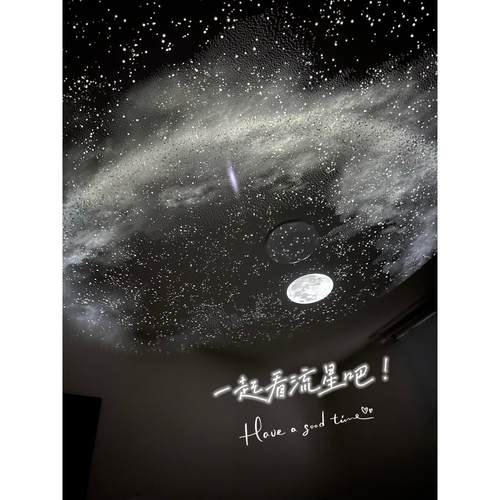 【带流星】投影银河星空灯氛围灯卧室满天星小夜七夕情人生日礼物