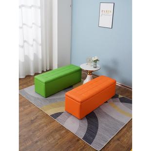 收纳凳储物凳可坐式储物柜长方形长条沙发凳试衣间服装店专用凳子