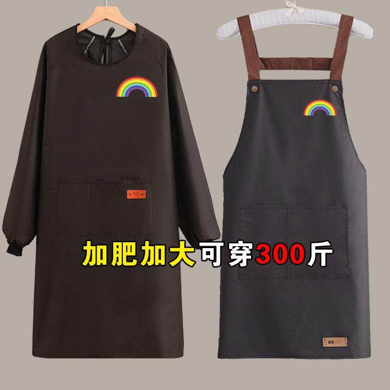 180斤300胖人长袖防水围裙加大加肥特大款可穿厨房家用工作服韩版,家庭/个人清洁工具,围裙,淘宝优惠券,粉丝福利购,淘宝优惠卷