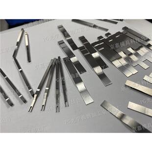 东莞PG冲头冲针 钨钢曲线磨床加工 来图来样模具零件非标定制