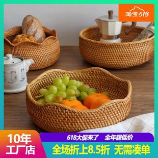 越南藤编水果篮子馒头筐家用竹编客厅茶几零食收纳盒手工编织果盘