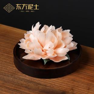 传统手工艺芍药陶瓷仿真花家居客厅茶桌香氛扩香器装 中式 饰工艺品