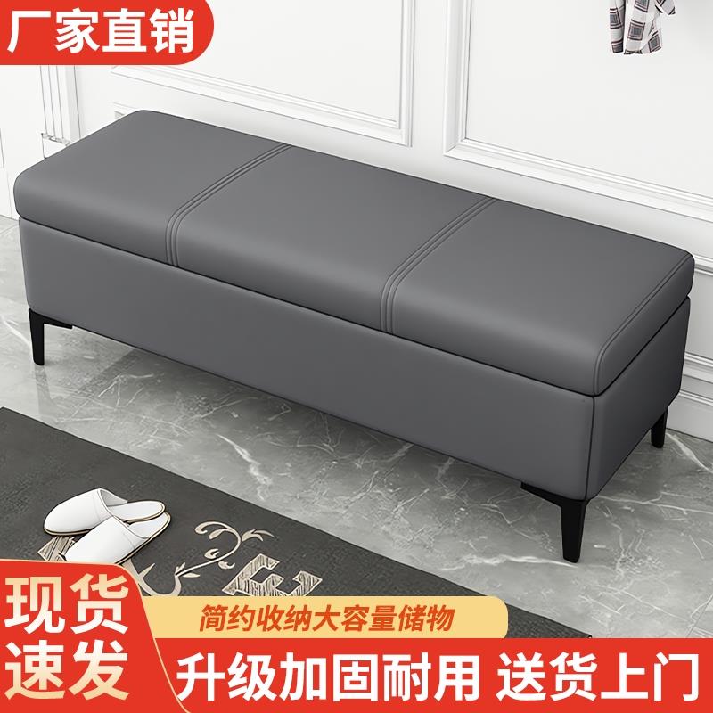 换鞋凳2025新爆款家用入户门口可坐服装店试衣间长条小沙发收纳凳