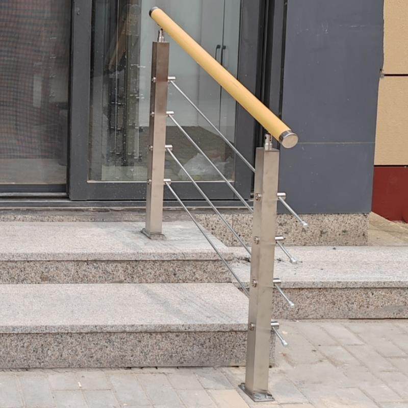 全套楼梯扶手家用门口不锈钢立柱护栏庭院老人 儿童阳台围栏栏杆