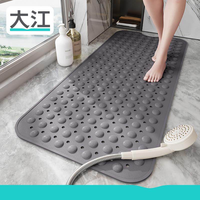 大江地垫浴缸防滑垫浴室洗澡垫淋浴房家用脚垫卫浴卫生间防摔垫子