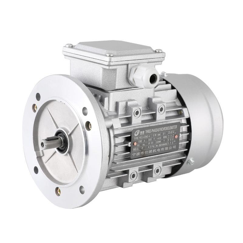 Y2/YS/YE3-132S三相异步电机国标纯铜线380V交流异步电动机
