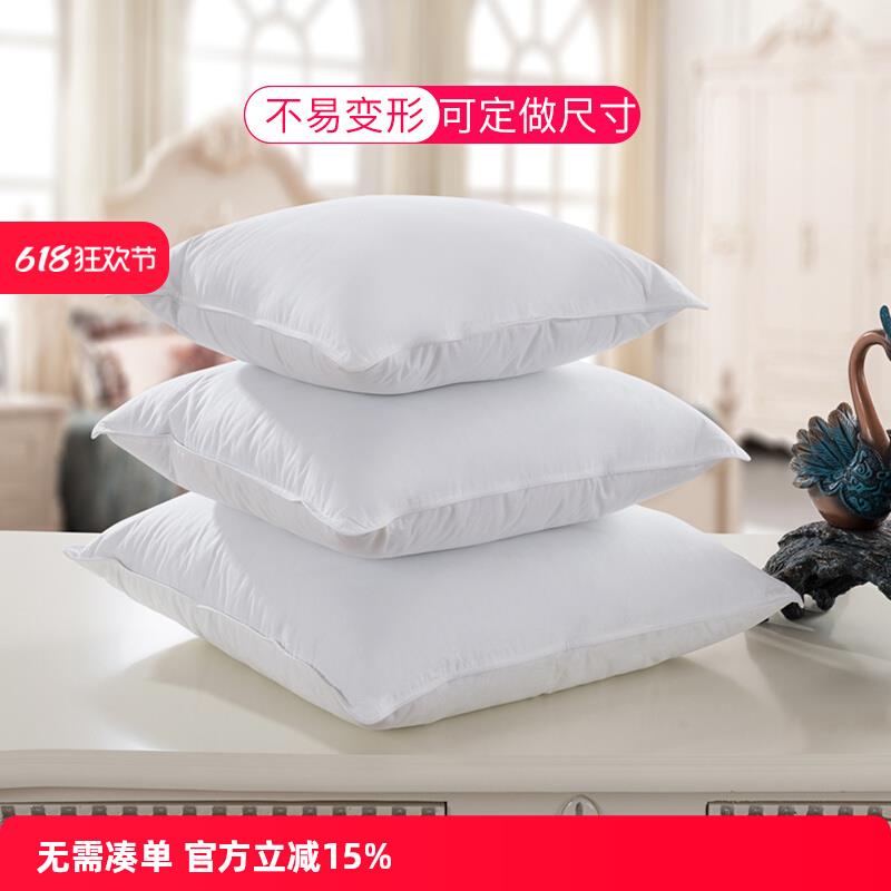 ownfun鹅毛羽绒抱枕芯床头大靠垫芯沙发靠背办公室靠枕内胆方枕芯